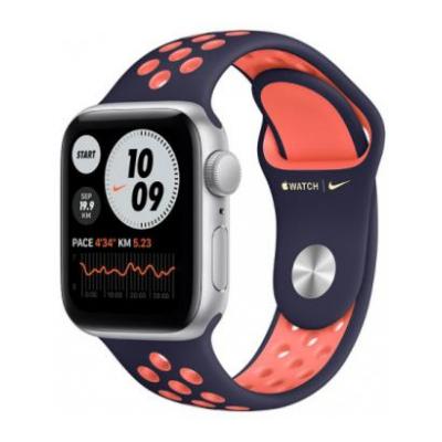 Buy Apple Watch Nike SE 44mm (GPS + Cellular) Refurbished