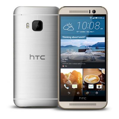 Sell My htc One M9