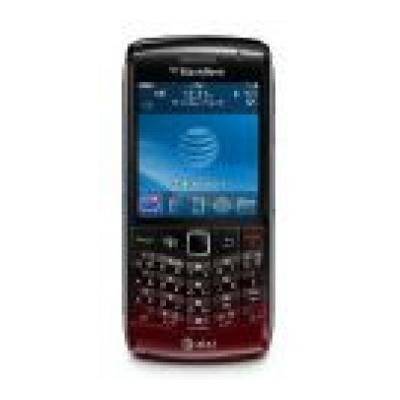 Sell BlackBerry Pearl | Trade In Pearl