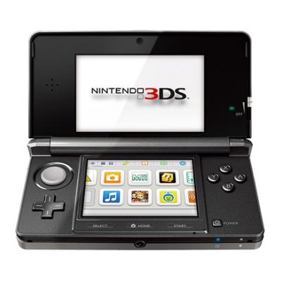 Sell My nintendo 3DS