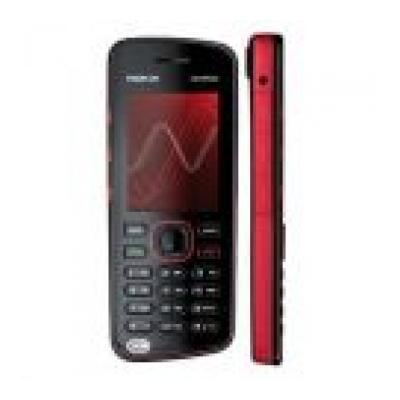 Sell My Nokia 5220