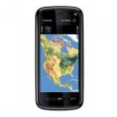 nokia 5530 xpressmusic купить