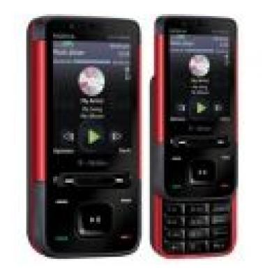 Sell My nokia 5610 XpressMusic
