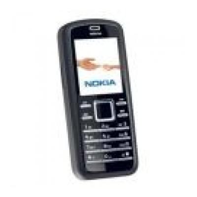 Sell Nokia 6080 | Trade In 6080