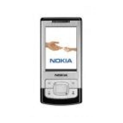 Sell My Nokia 6500 Slide