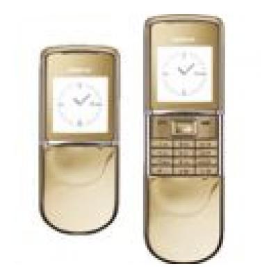 Sell My nokia 8800 Sirocco Gold