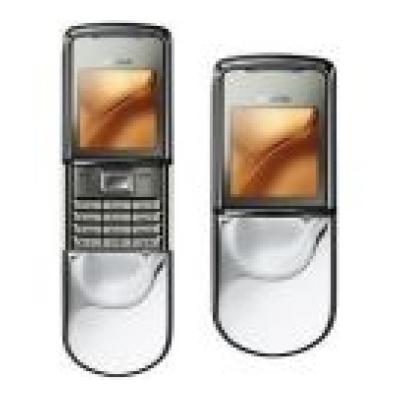 Sell My nokia 8800 Sirocco