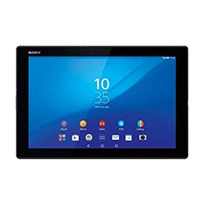 Sell Sony Xperia Z4 Tablet Trade In Xperia Z4 Tablet Sell Sony Xperia Z4 Tablet Trade In Xperia Z4 Tablet