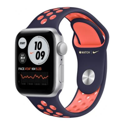 unisex nike watch