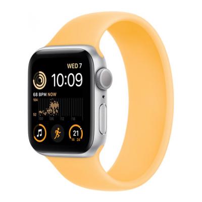 Sell My apple Watch SE 40mm 2nd Gen (2022)