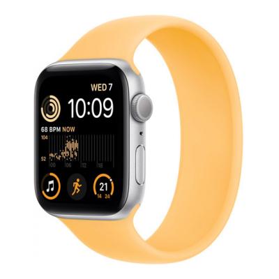 Sell My apple Watch SE 44mm 2nd Gen (2022)