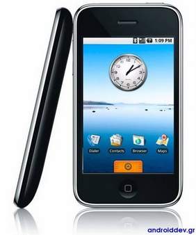 Android on iOS