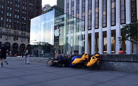 apple queue