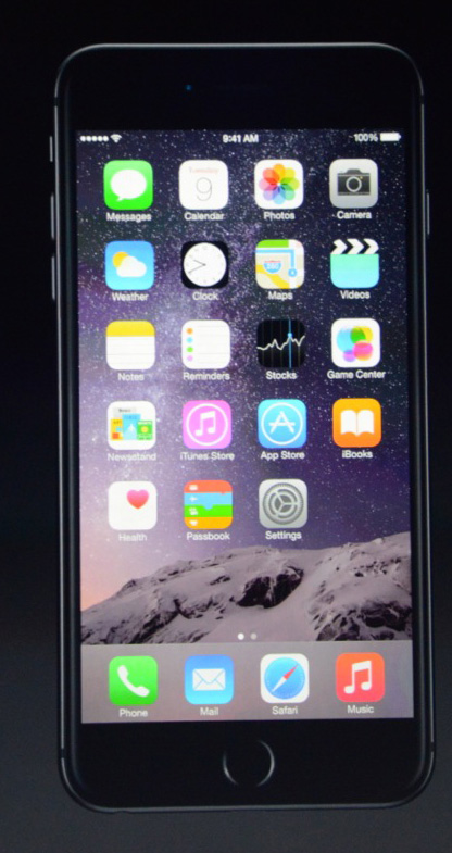 screen